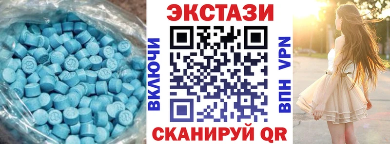 даркнет сайт Тихорецк дарк нет клад Ecstasy Дубай