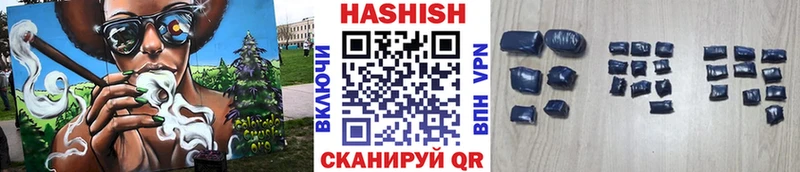 купить ссылка на мегу сайт Гашиш индика сатива Тихорецк