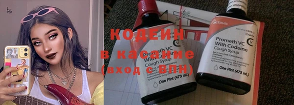 a pvp Михайловка
