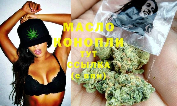 меф VHQ Михайлов