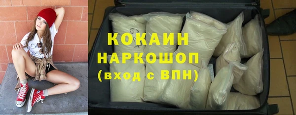 меф VHQ Михайлов