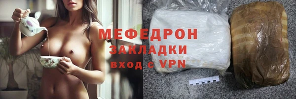 гашиш Михайловск