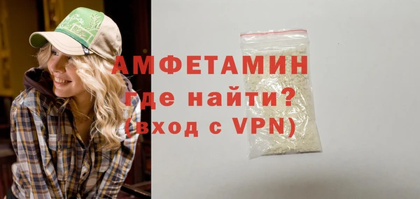 кокаин Абдулино