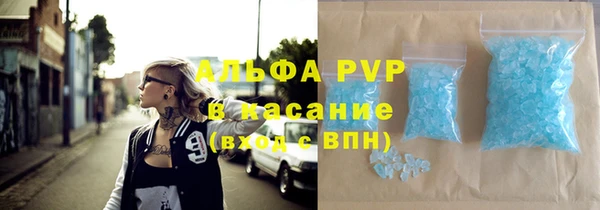 меф VHQ Михайлов