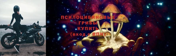кокаин Абдулино