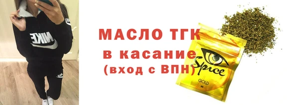 меф VHQ Михайлов