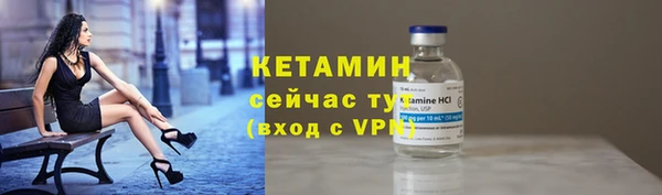 скорость mdpv Наволоки