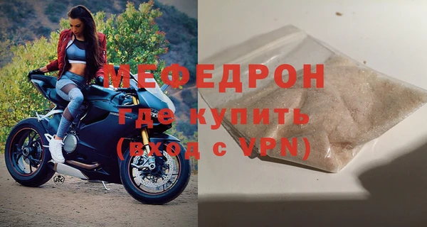 a pvp Михайловка