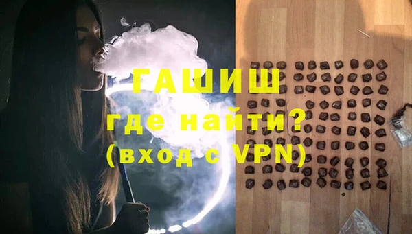меф VHQ Михайлов