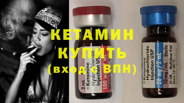 гашиш Михайловск