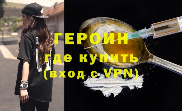 a pvp Михайловка