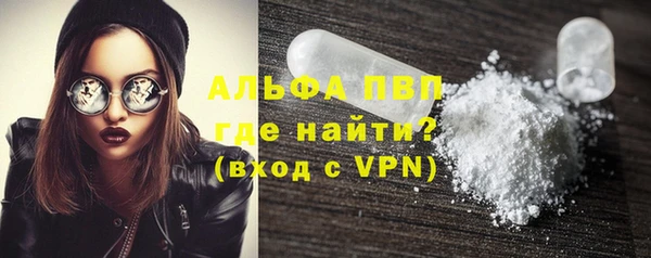 меф VHQ Михайлов