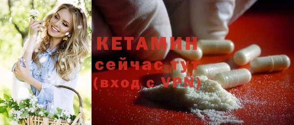 гашиш Михайловск