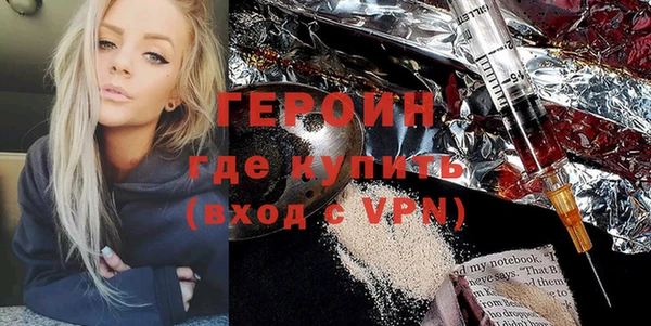 меф VHQ Михайлов