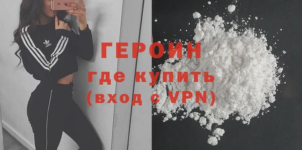гашиш Михайловск